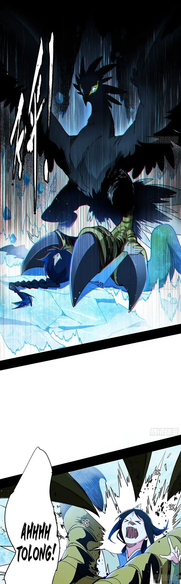 image-komik-im-an-evil-god-chapter-501-18/26