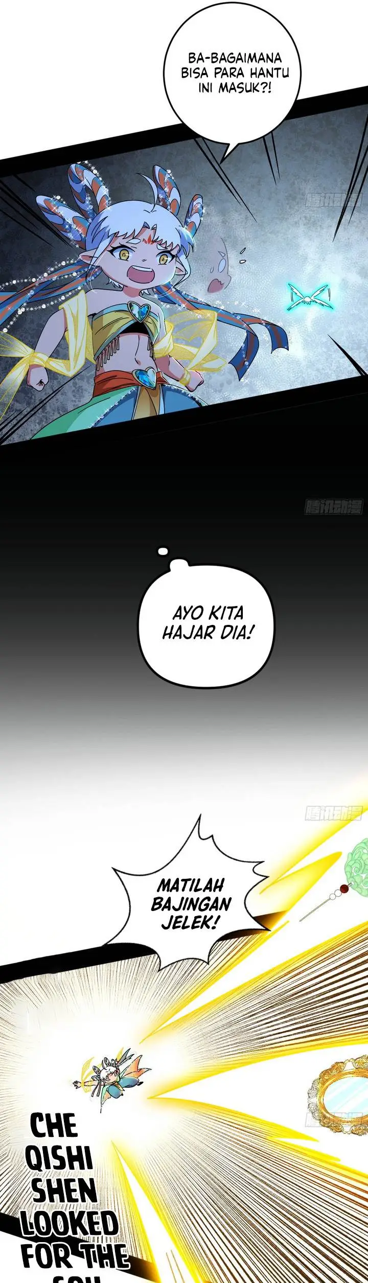 image-komik-im-an-evil-god-chapter-502-20/30