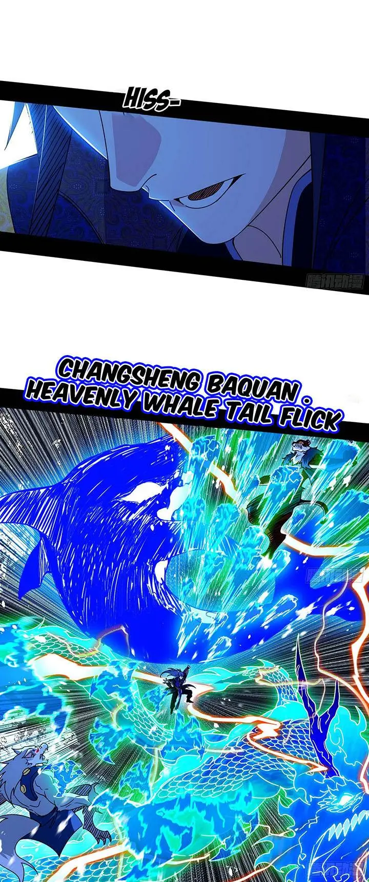 image-komik-im-an-evil-god-chapter-503-18/28