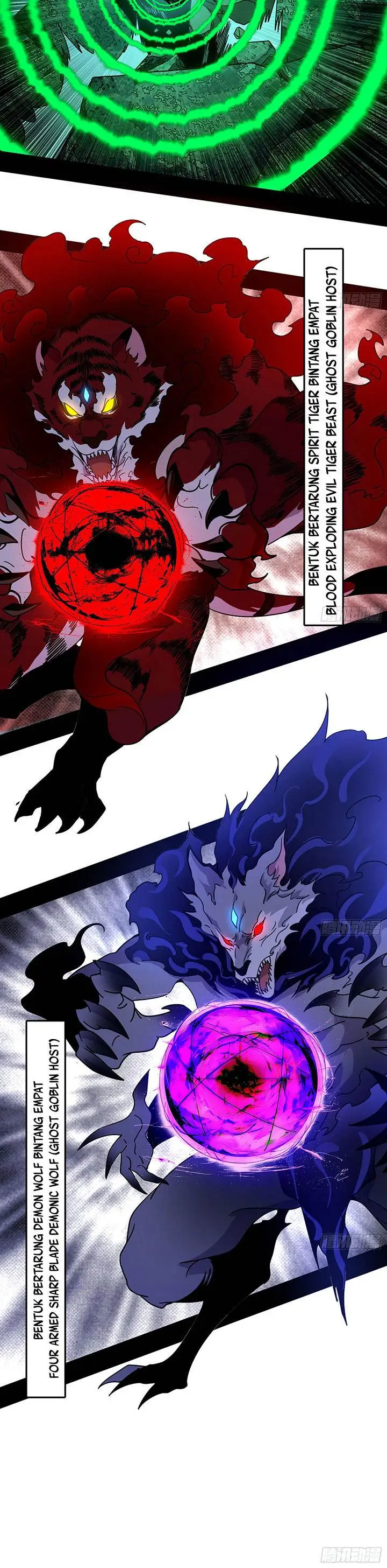 image-komik-im-an-evil-god-chapter-503-21/28