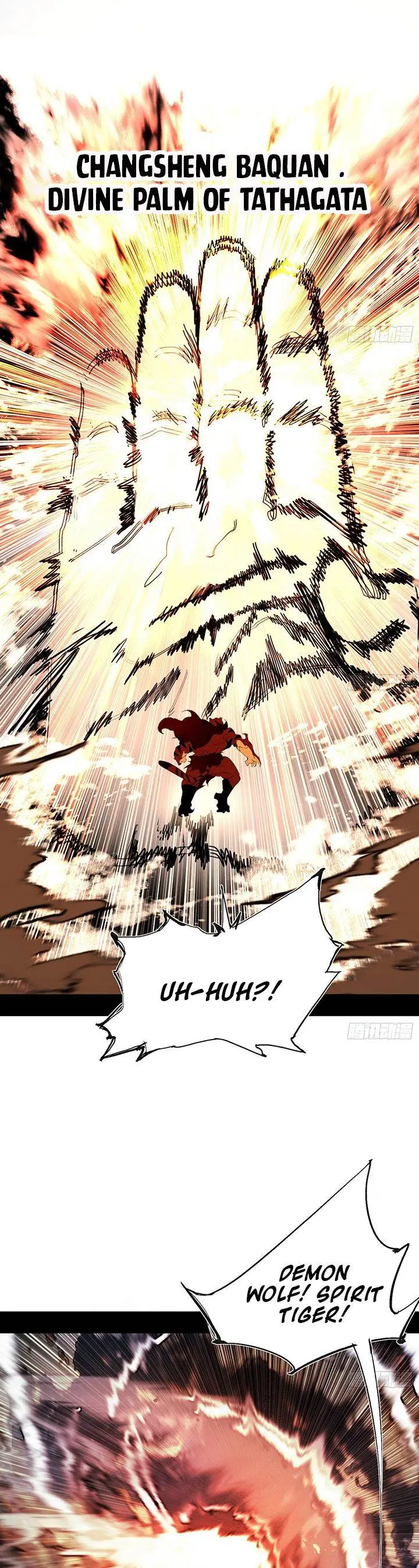 image-komik-im-an-evil-god-chapter-504-12/26
