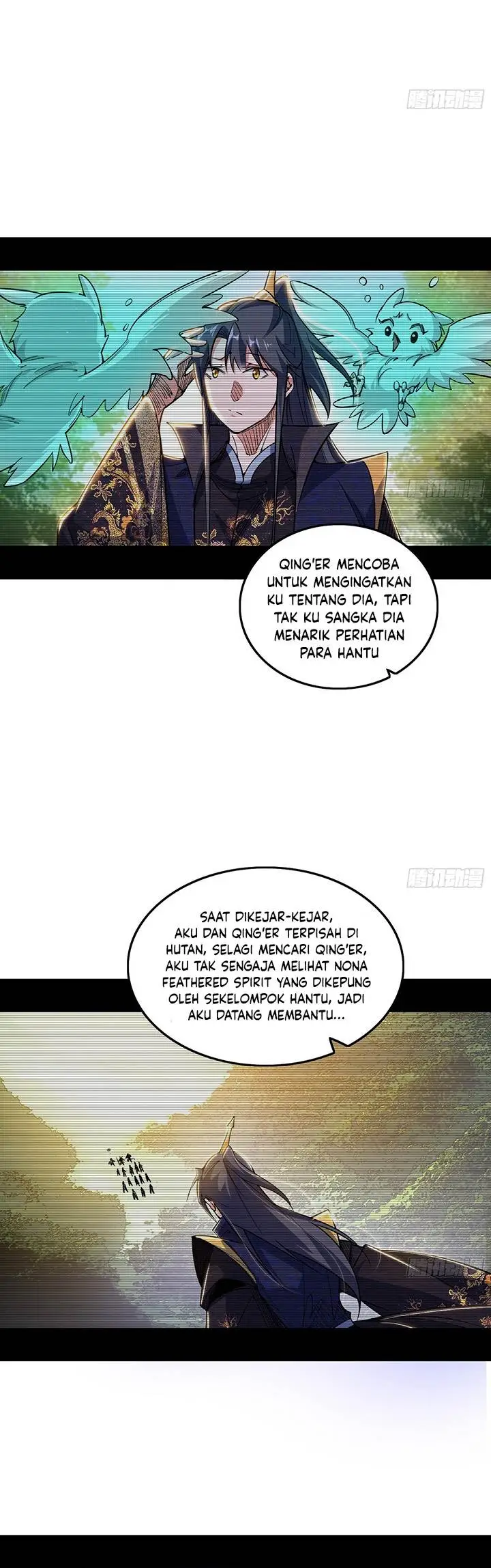 image-komik-im-an-evil-god-chapter-505-15/25