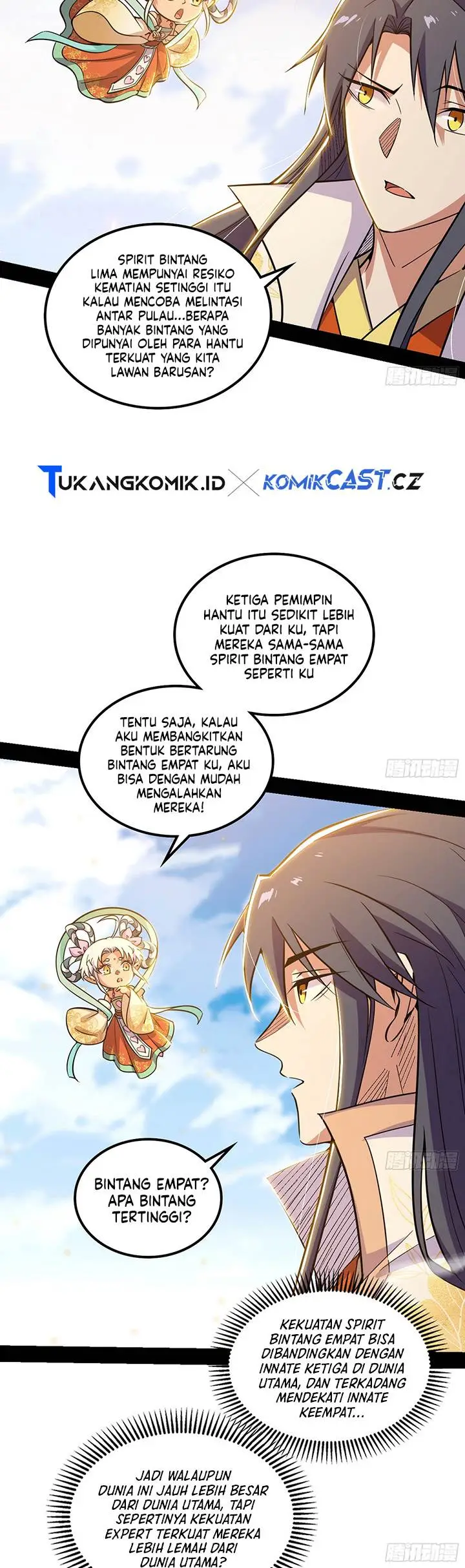 image-komik-im-an-evil-god-chapter-507-11/42