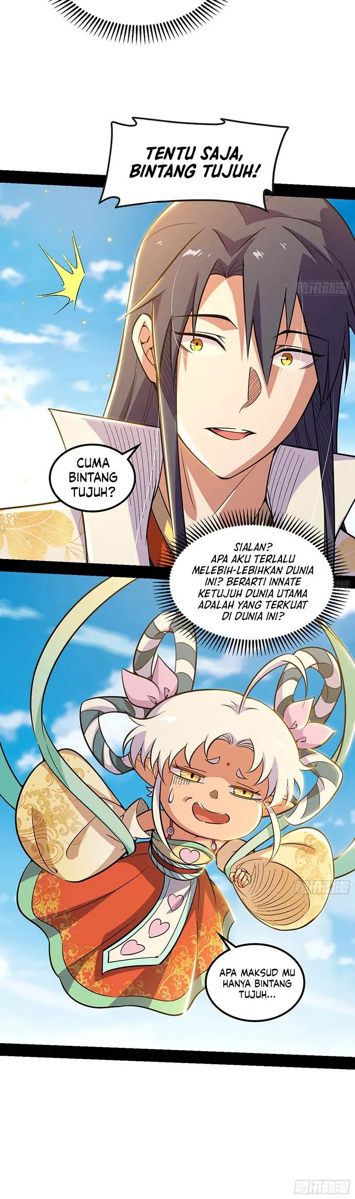 image-komik-im-an-evil-god-chapter-507-12/42