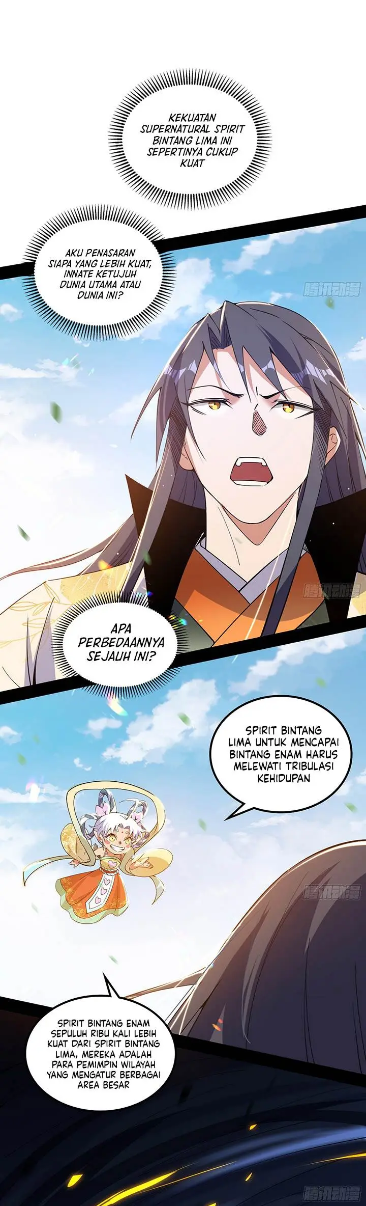 image-komik-im-an-evil-god-chapter-507-16/42