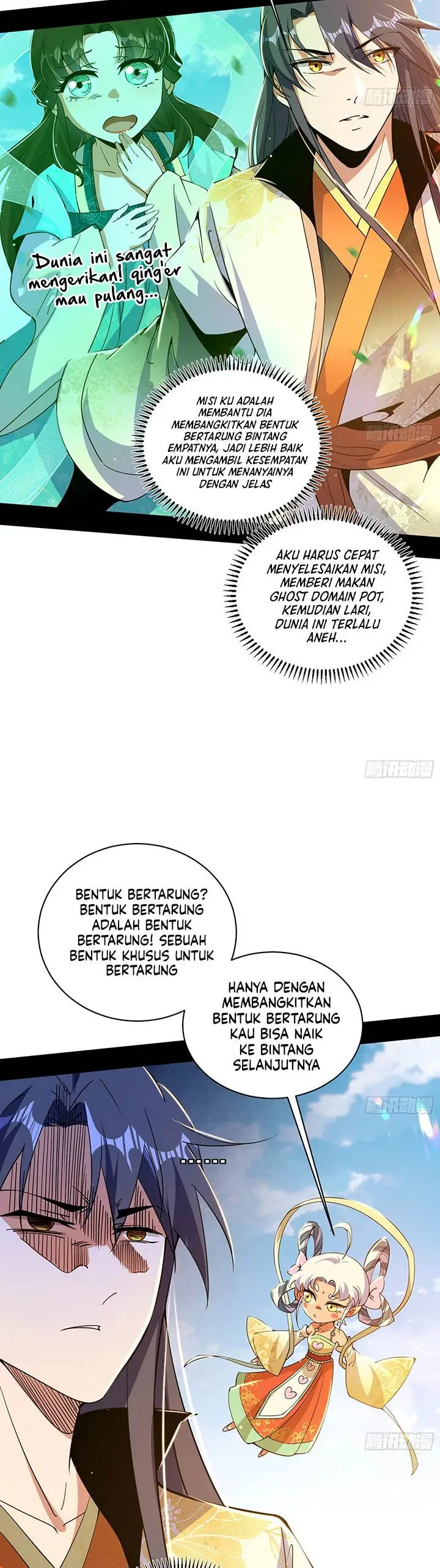 image-komik-im-an-evil-god-chapter-507-20/42
