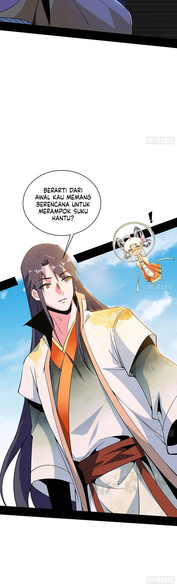 image-komik-im-an-evil-god-chapter-507-24/42