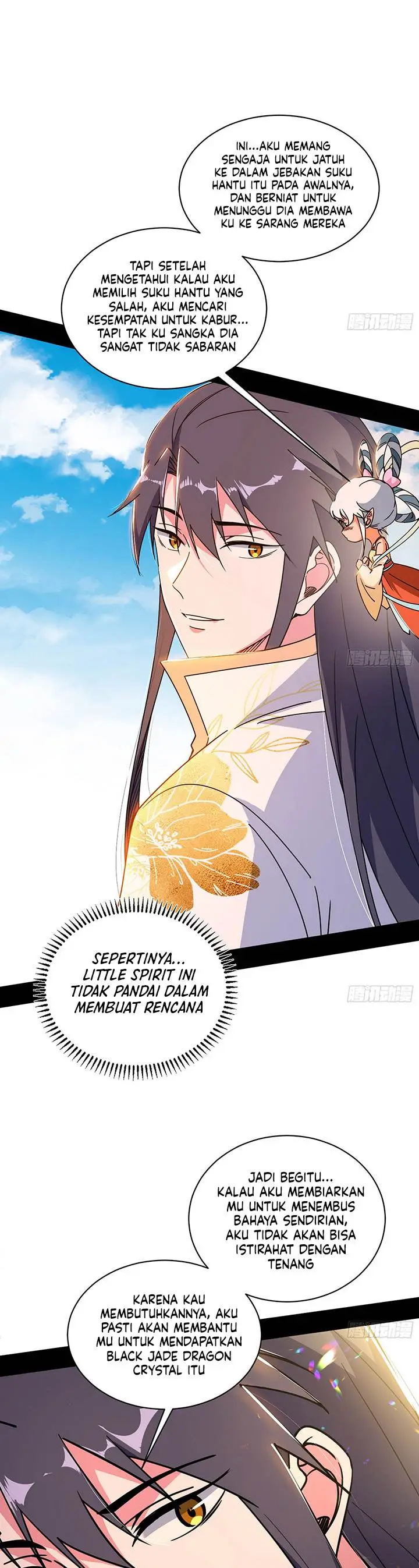 image-komik-im-an-evil-god-chapter-507-25/42