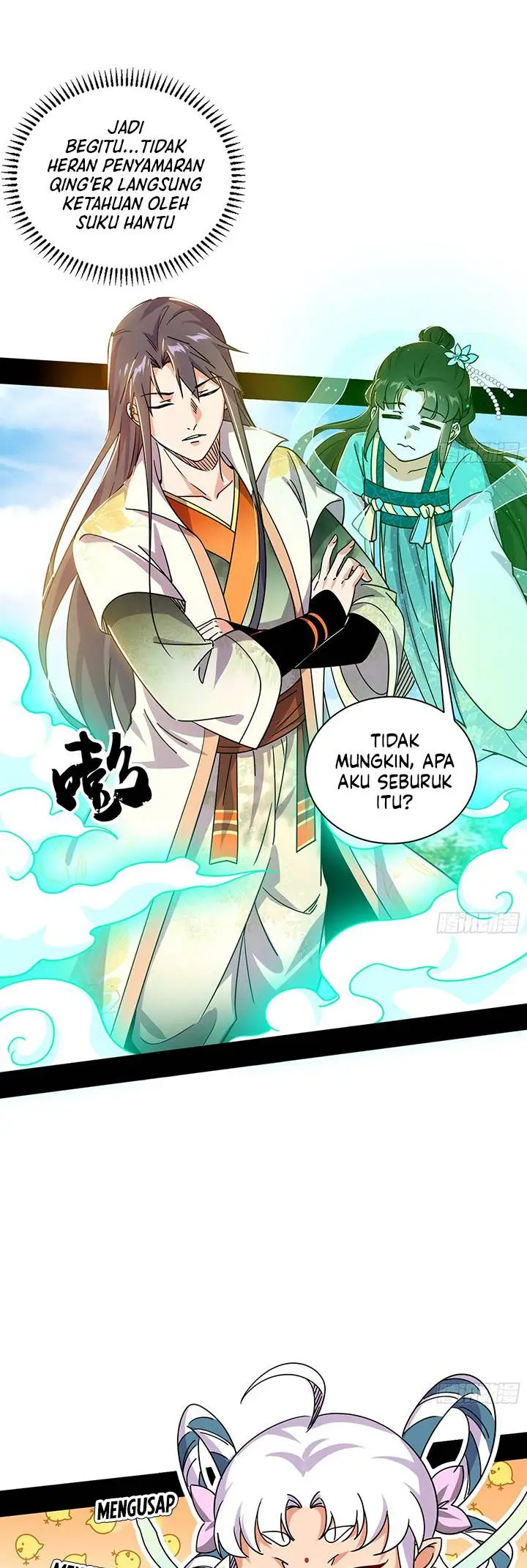 image-komik-im-an-evil-god-chapter-507-35/42