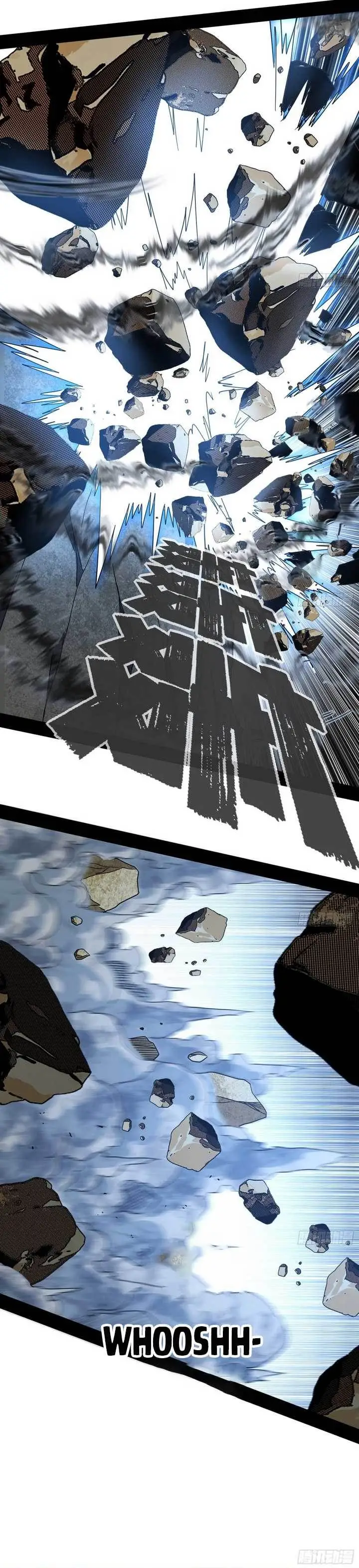 image-komik-im-an-evil-god-chapter-508-21/22