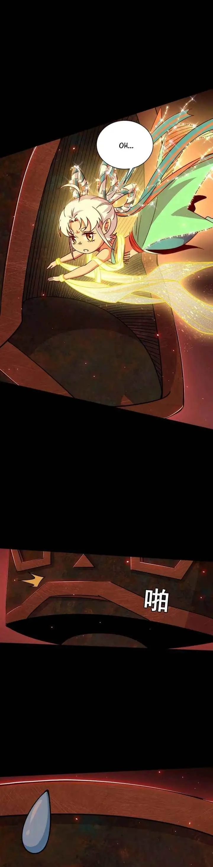 image-komik-im-an-evil-god-chapter-511-19/24