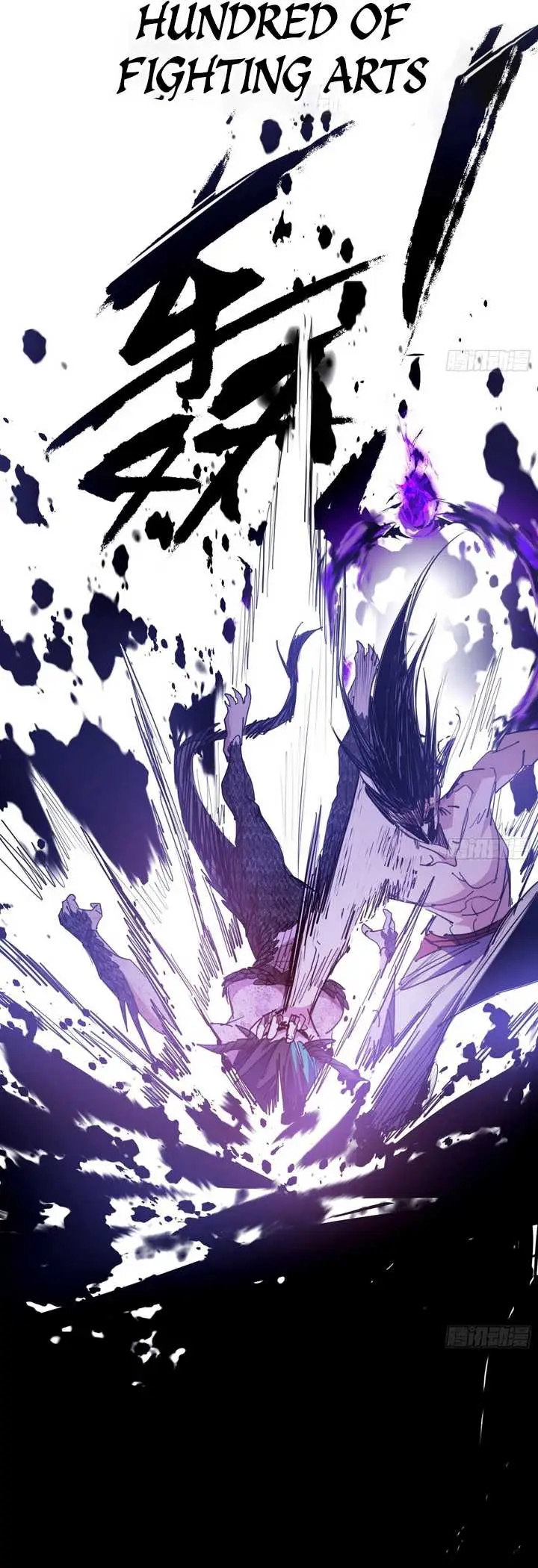 image-komik-im-an-evil-god-chapter-519-21/26