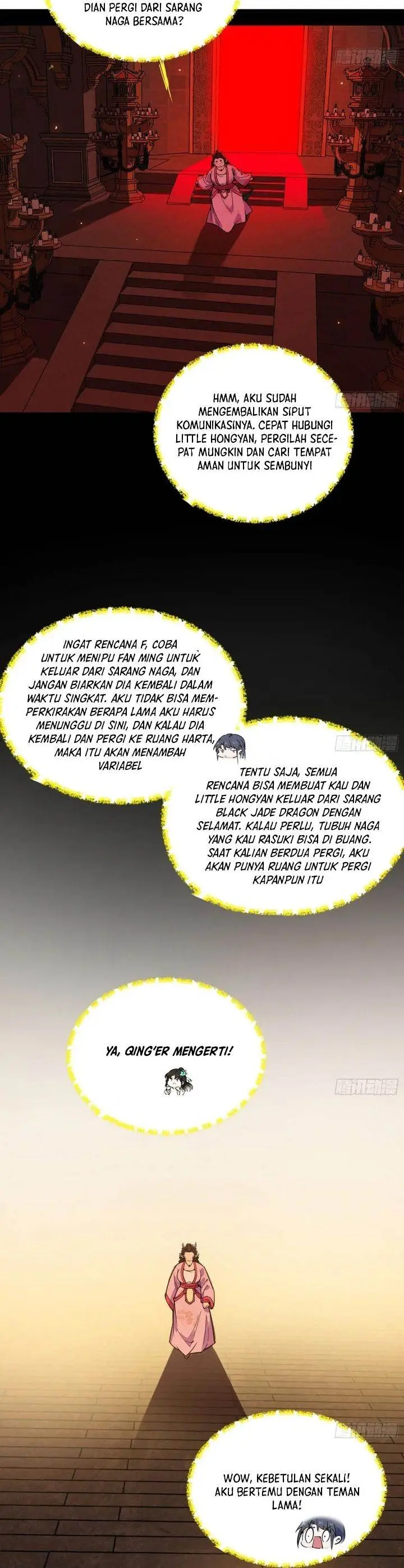 image-komik-im-an-evil-god-chapter-527-18/23