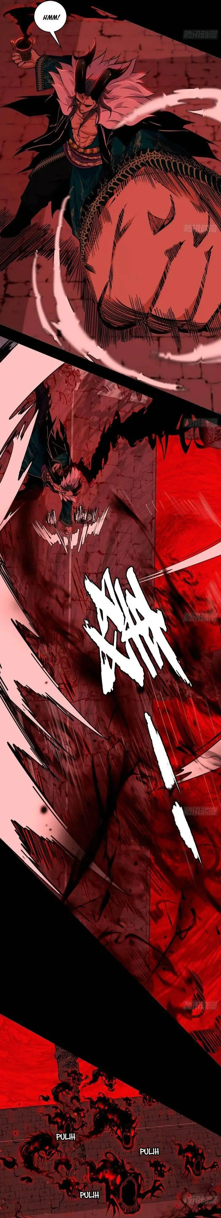 image-komik-im-an-evil-god-chapter-529-24/27