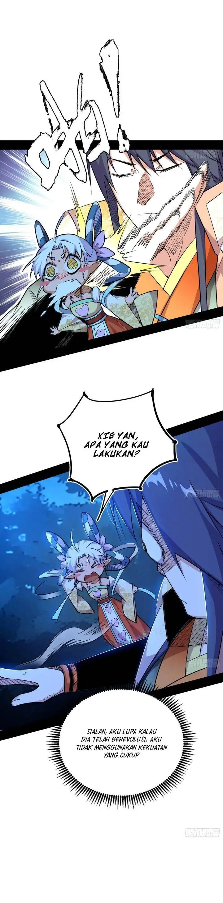 image-komik-im-an-evil-god-chapter-536-15/22