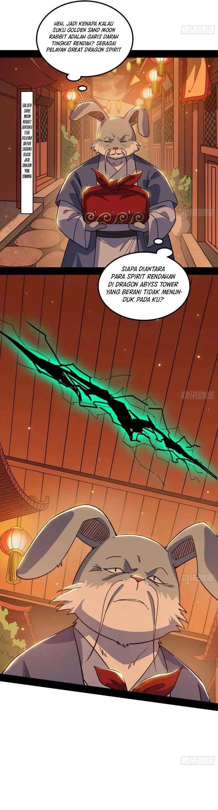 image-komik-im-an-evil-god-chapter-537-1/24