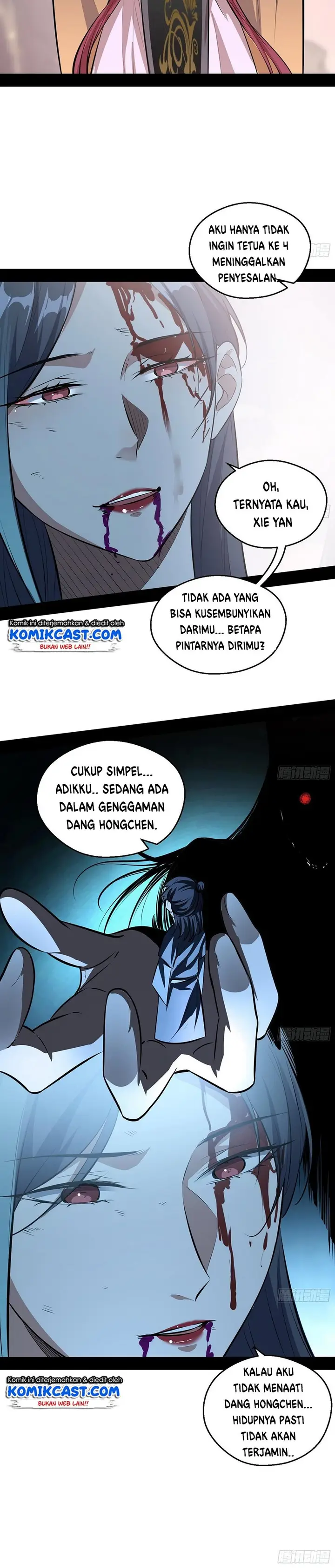 image-komik-im-an-evil-god-chapter-54-20/28