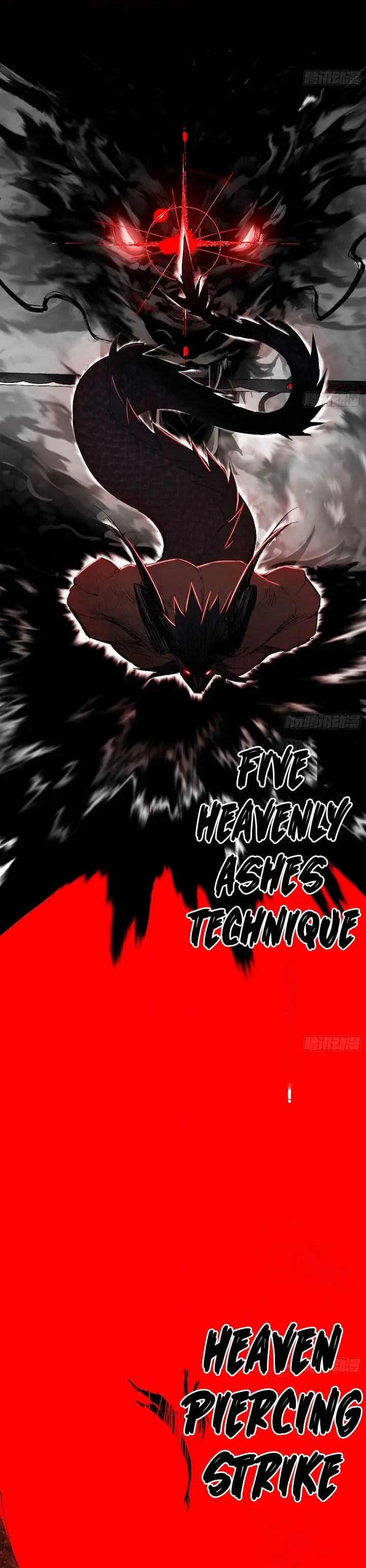 image-komik-im-an-evil-god-chapter-541-1/21