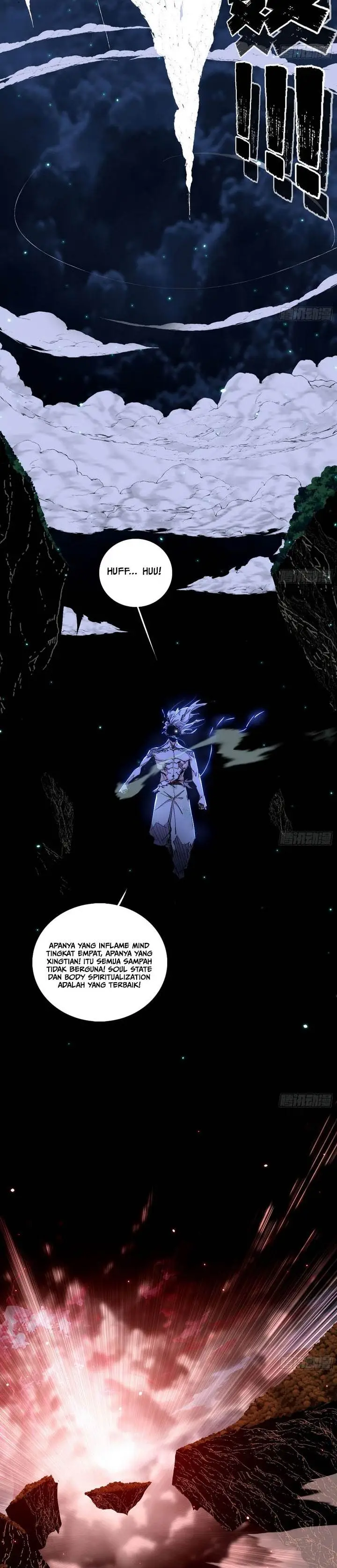 image-komik-im-an-evil-god-chapter-541-14/21