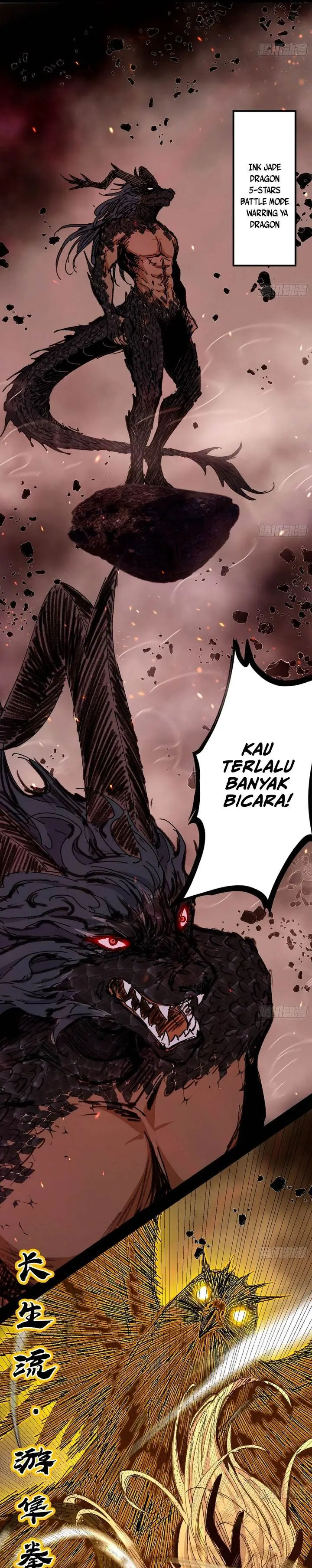 image-komik-im-an-evil-god-chapter-541-16/21