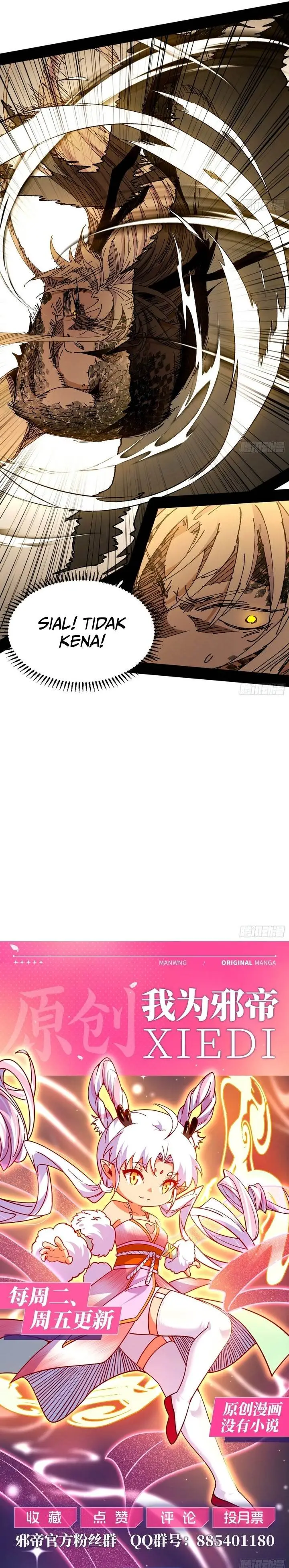 image-komik-im-an-evil-god-chapter-541-20/21