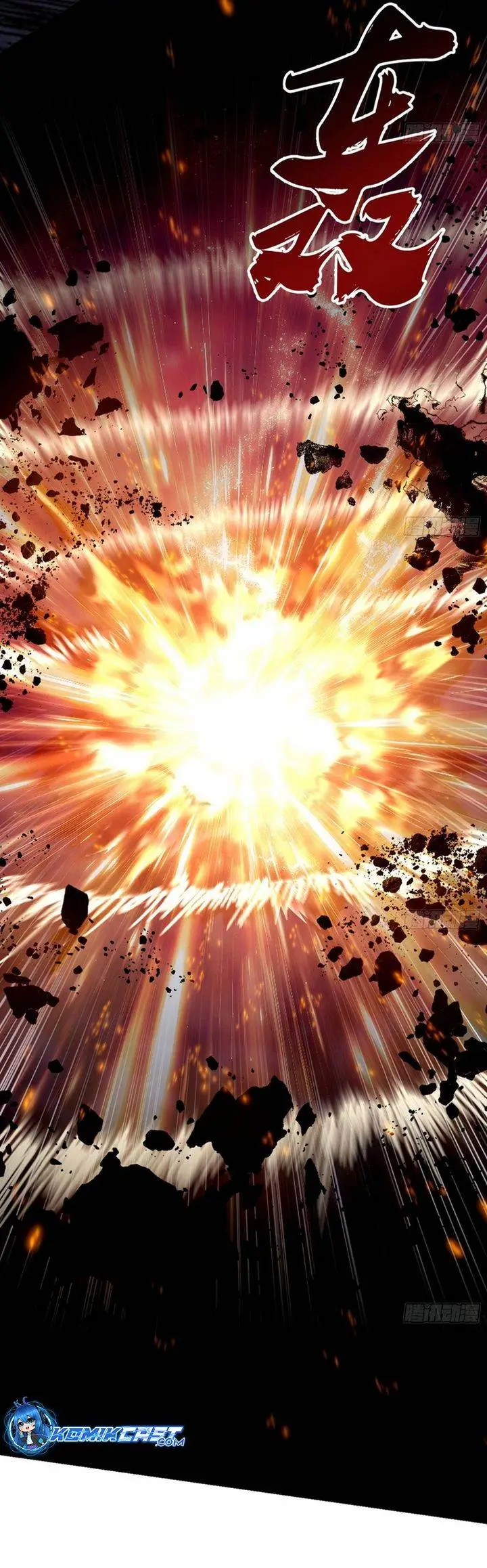 image-komik-im-an-evil-god-chapter-542-6/30