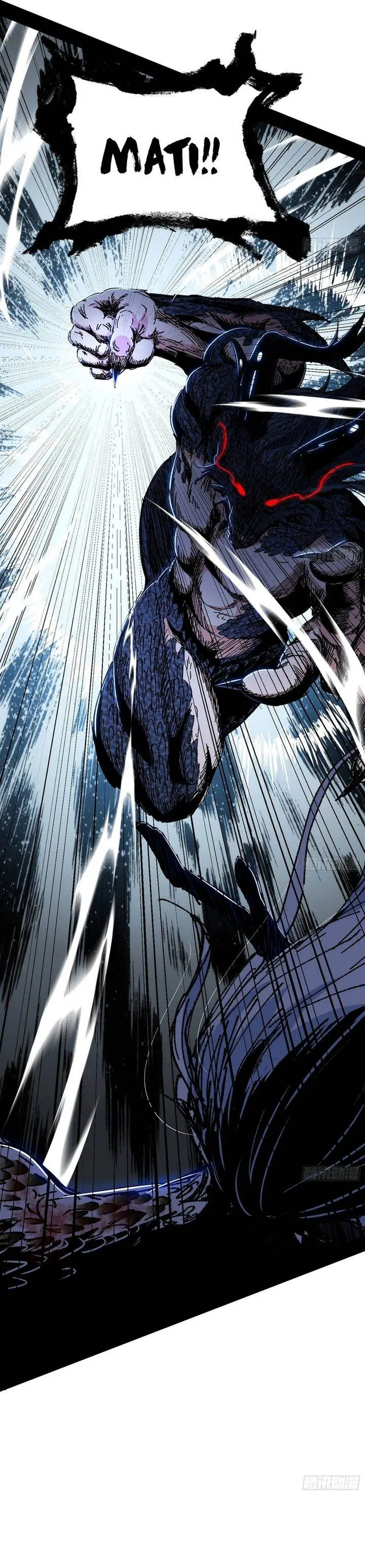 image-komik-im-an-evil-god-chapter-542-18/30