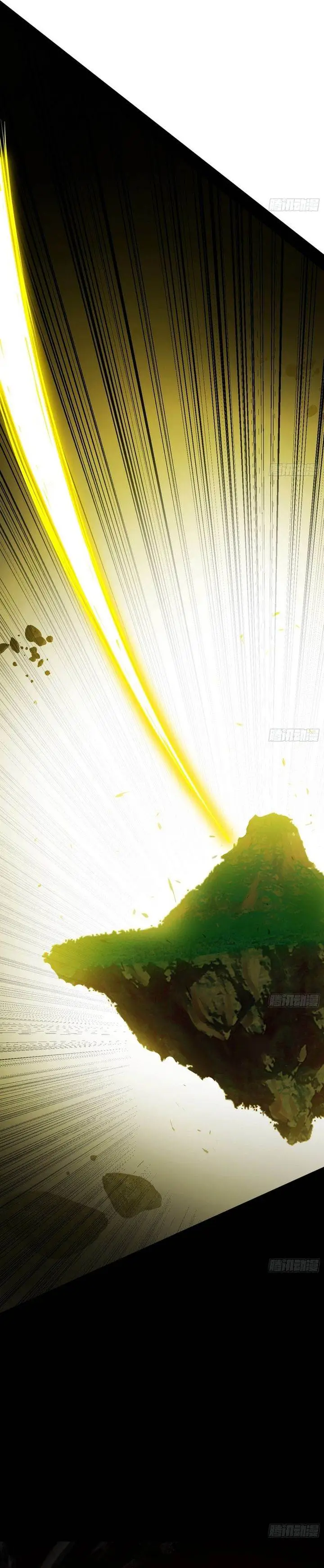 image-komik-im-an-evil-god-chapter-542-21/30