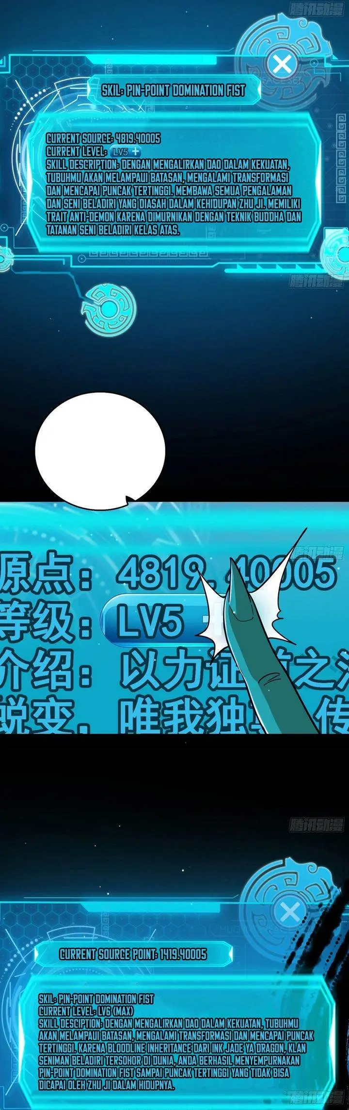 image-komik-im-an-evil-god-chapter-542-28/30