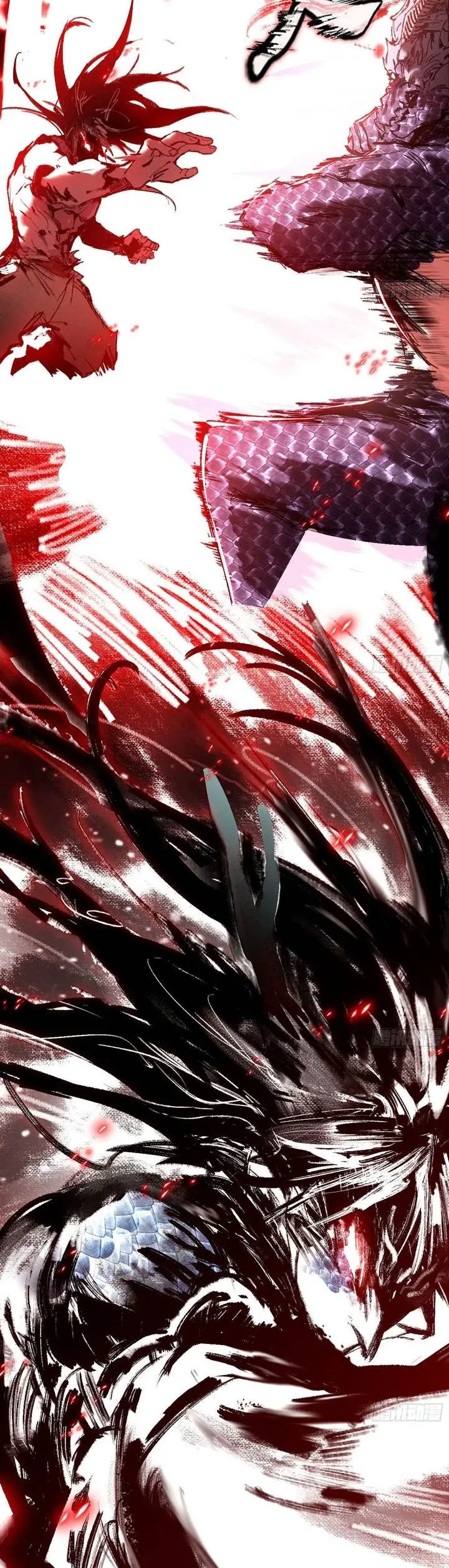 image-komik-im-an-evil-god-chapter-543-17/32