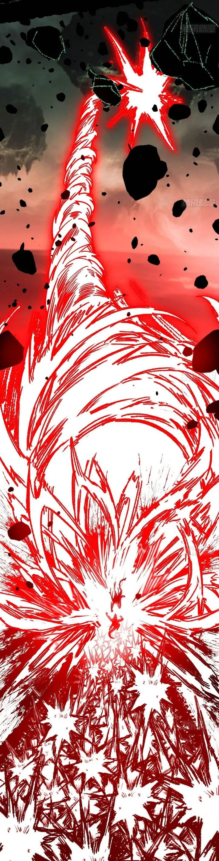 image-komik-im-an-evil-god-chapter-543-20/32