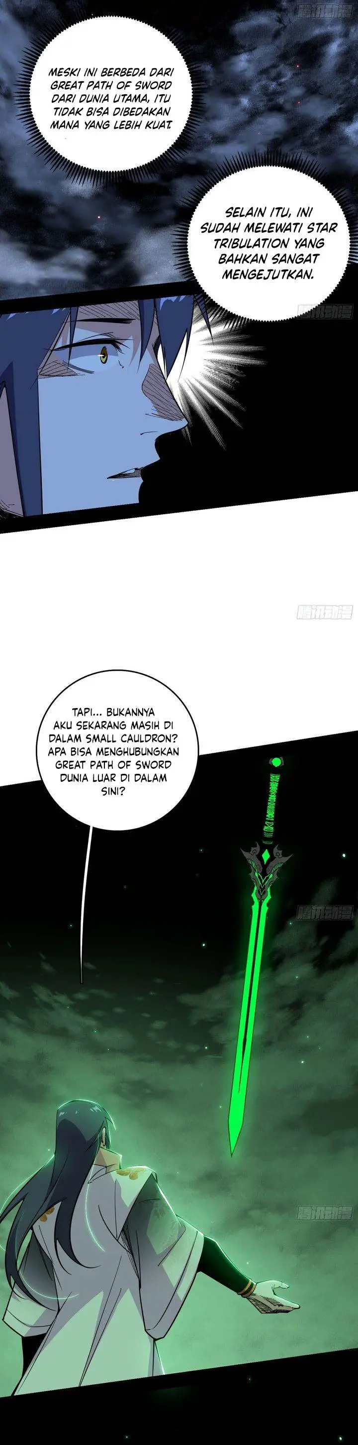 image-komik-im-an-evil-god-chapter-544-12/32