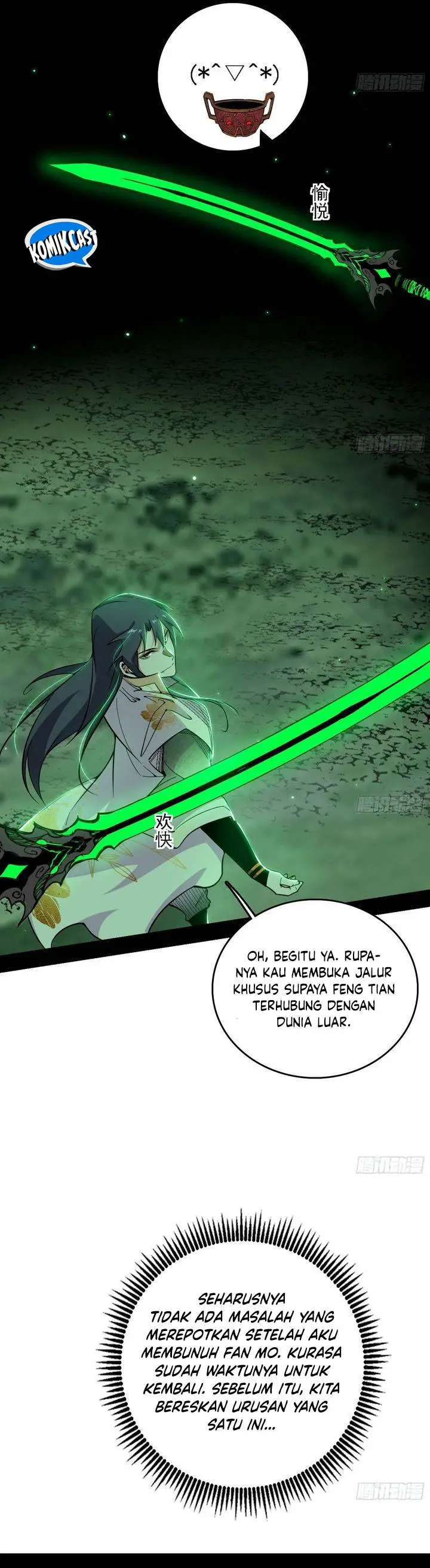 image-komik-im-an-evil-god-chapter-544-13/32