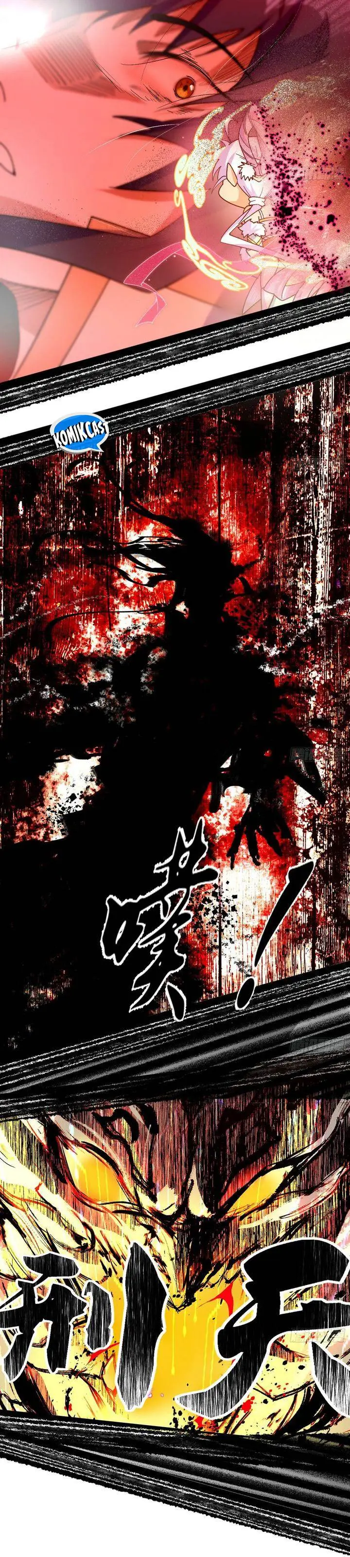 image-komik-im-an-evil-god-chapter-544-18/32