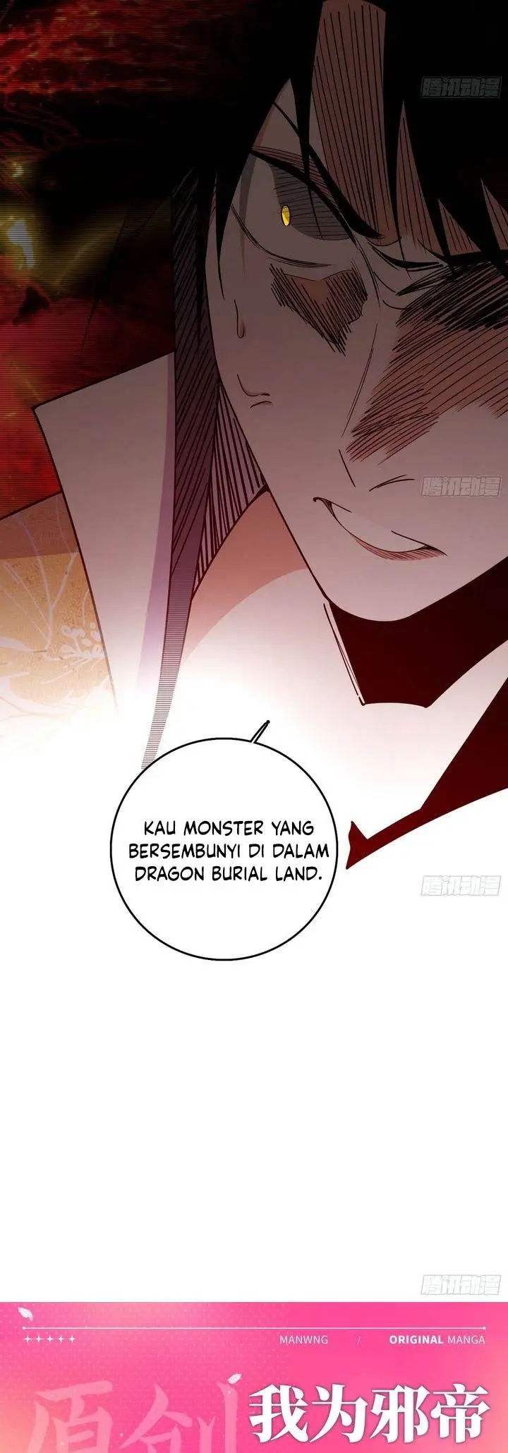 image-komik-im-an-evil-god-chapter-544-30/32