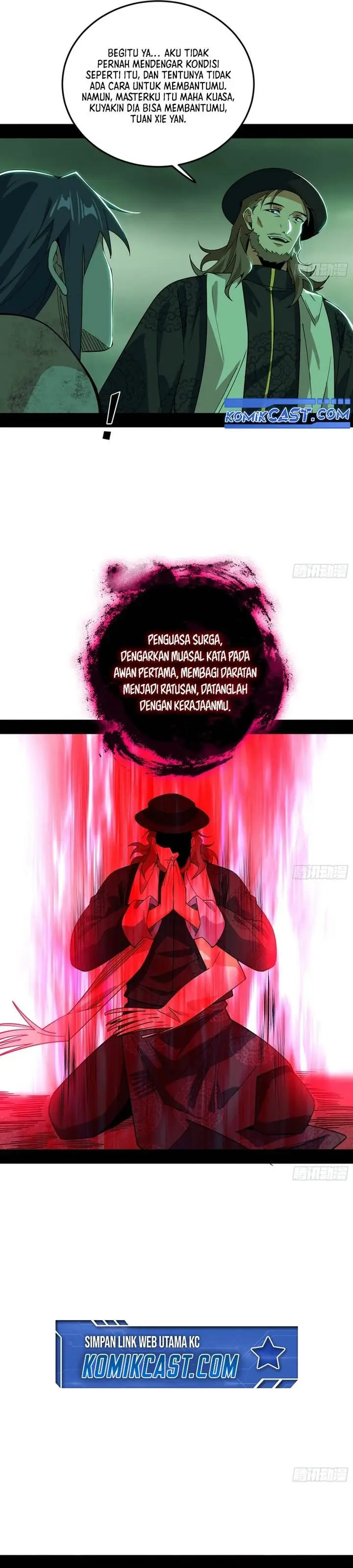 image-komik-im-an-evil-god-chapter-546-4/21
