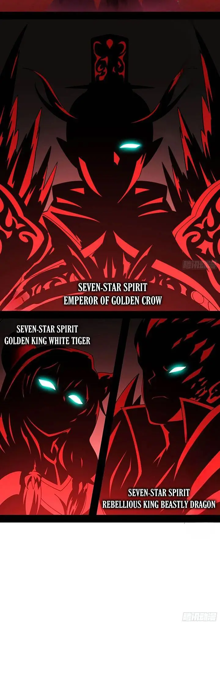 image-komik-im-an-evil-god-chapter-547-7/29