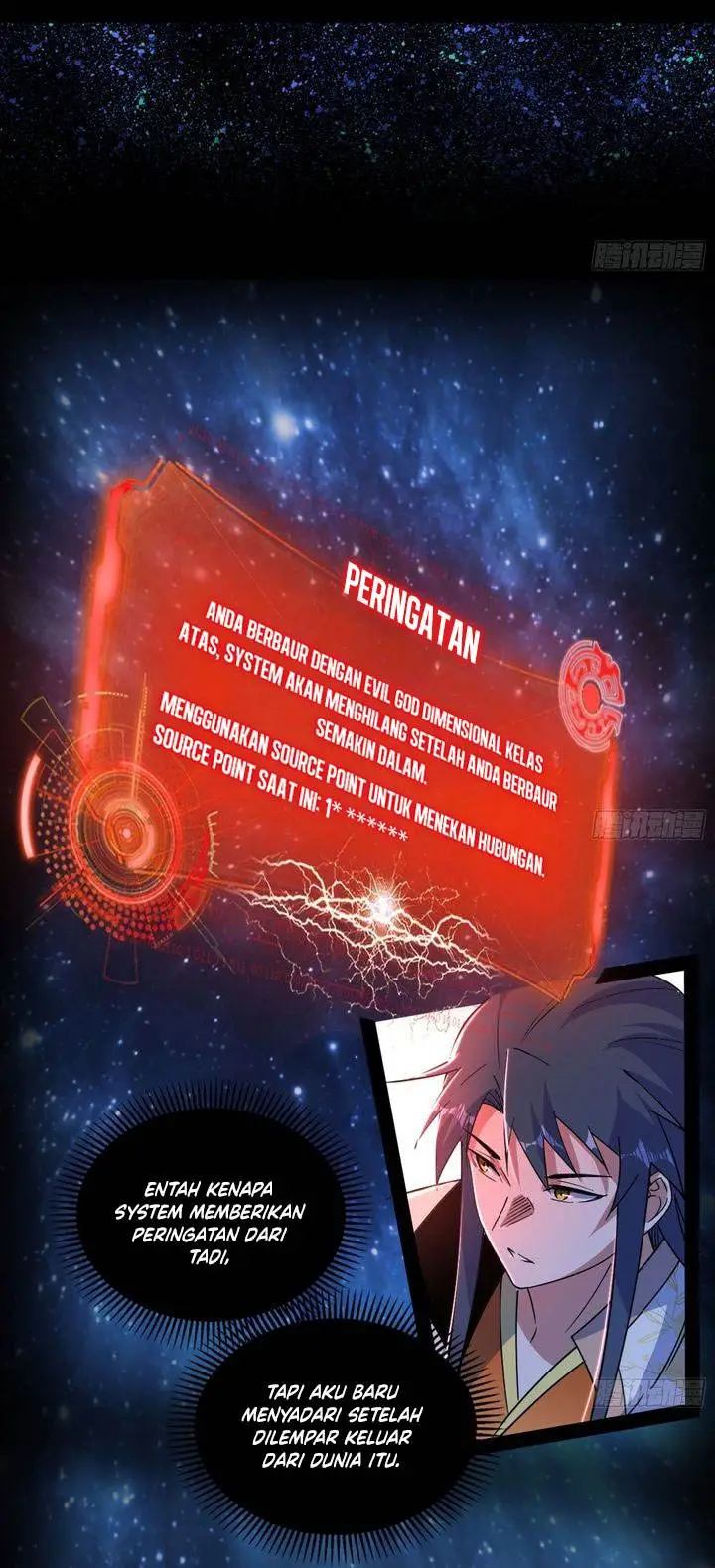image-komik-im-an-evil-god-chapter-547-19/29