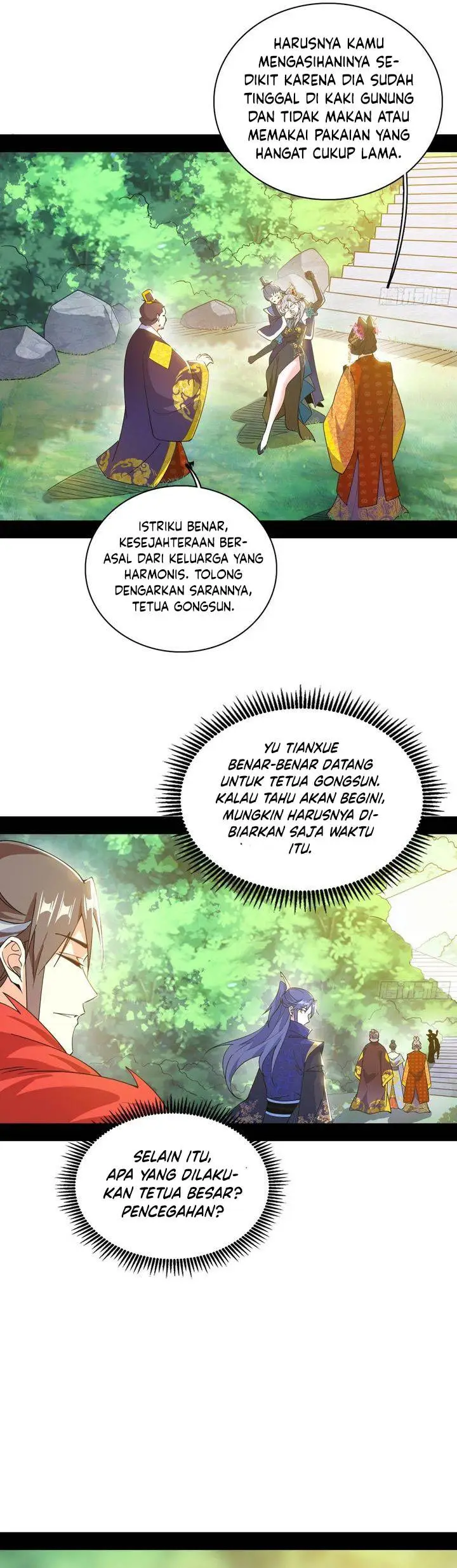 image-komik-im-an-evil-god-chapter-549-12/29