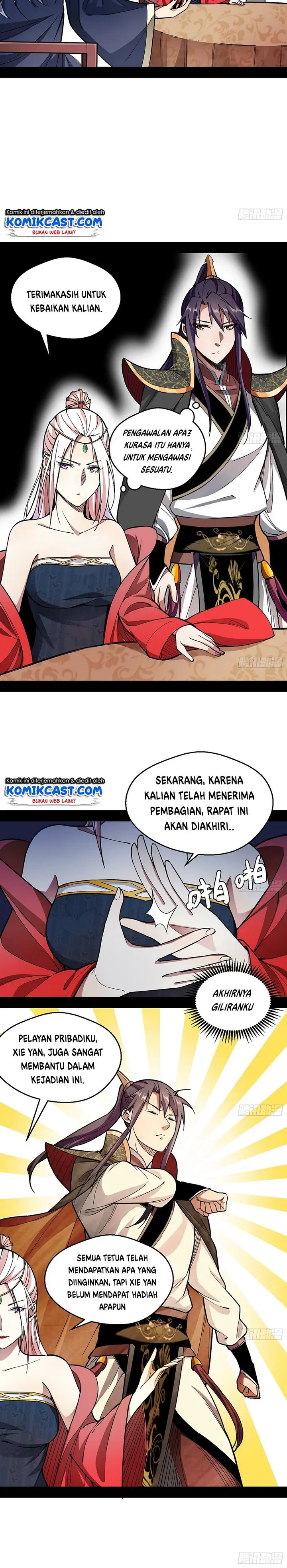 image-komik-im-an-evil-god-chapter-55-17/24