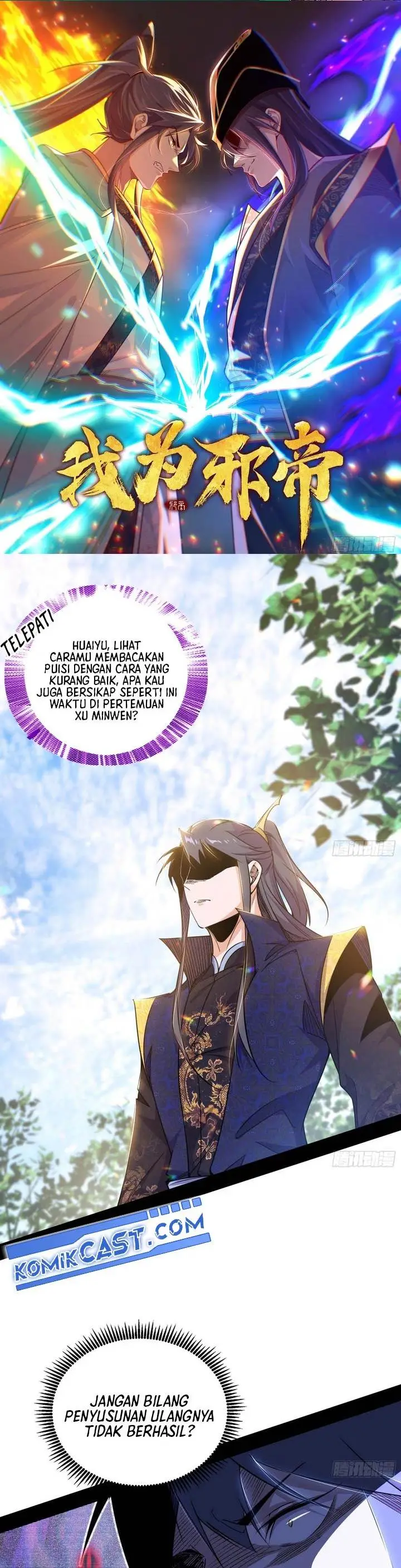 image-komik-im-an-evil-god-chapter-553-0/19