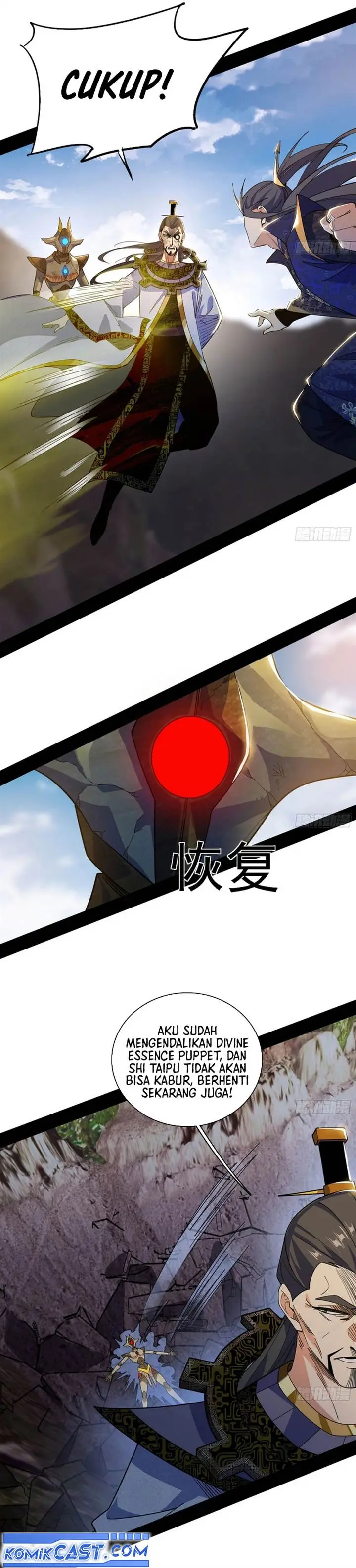 image-komik-im-an-evil-god-chapter-555-14/24