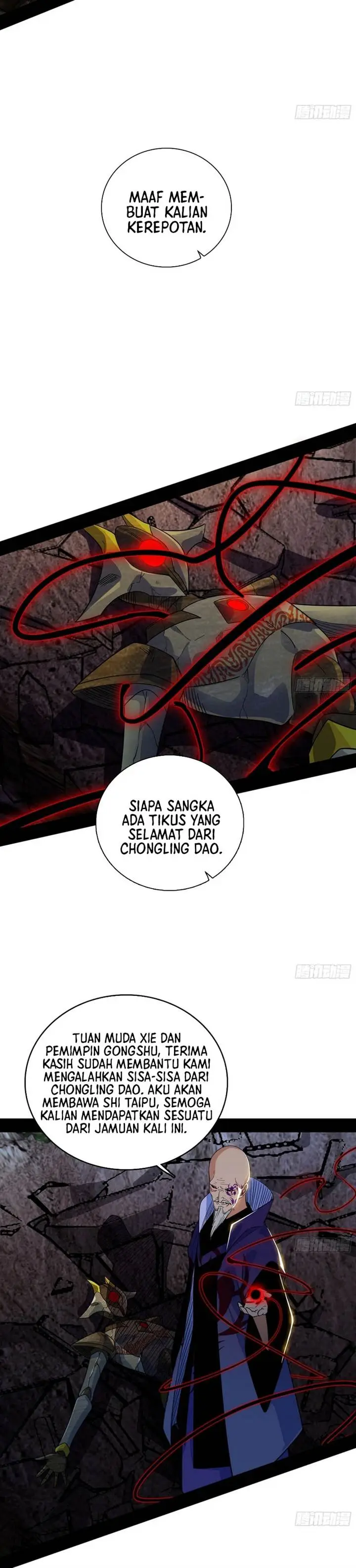image-komik-im-an-evil-god-chapter-555-15/24
