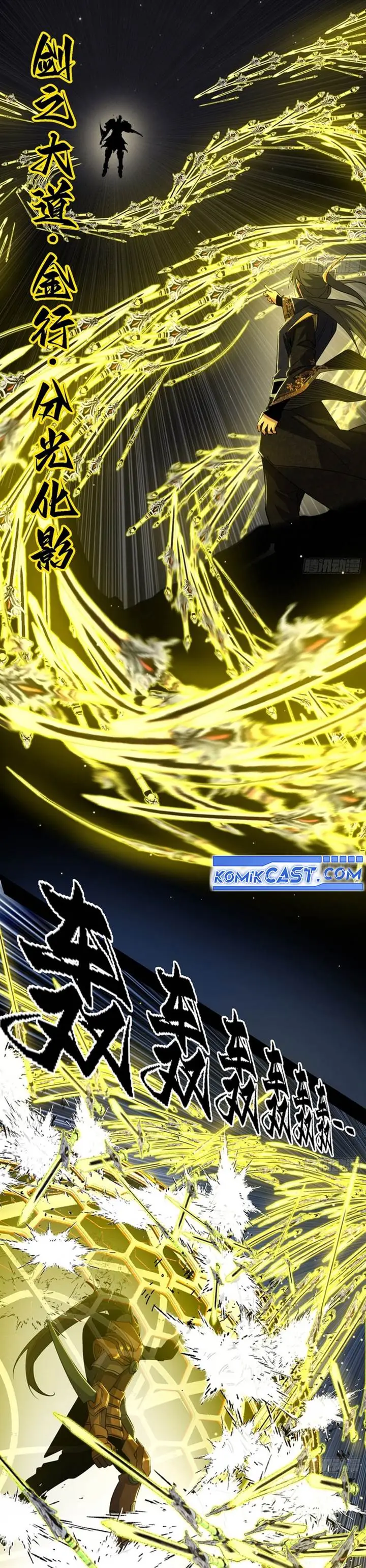 image-komik-im-an-evil-god-chapter-555-21/24