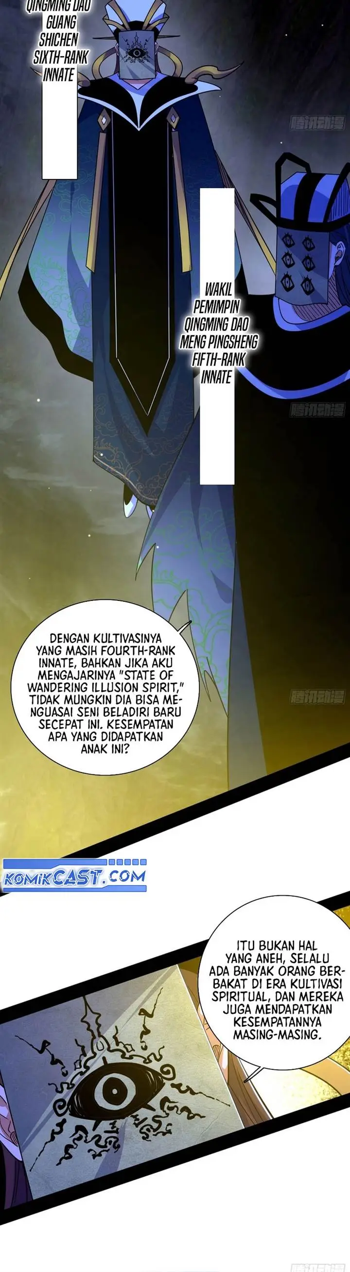 image-komik-im-an-evil-god-chapter-555-23/24