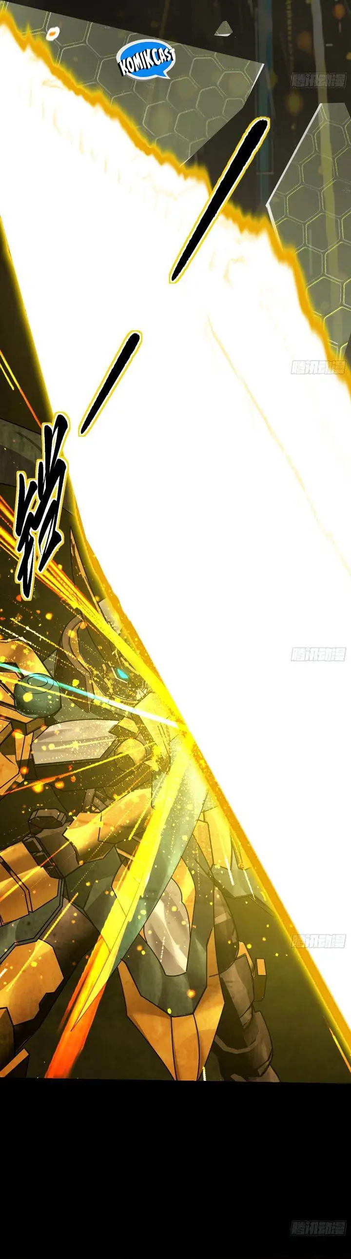 image-komik-im-an-evil-god-chapter-556-6/29