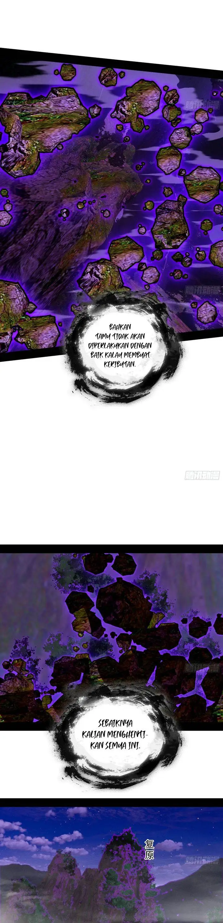 image-komik-im-an-evil-god-chapter-556-24/29