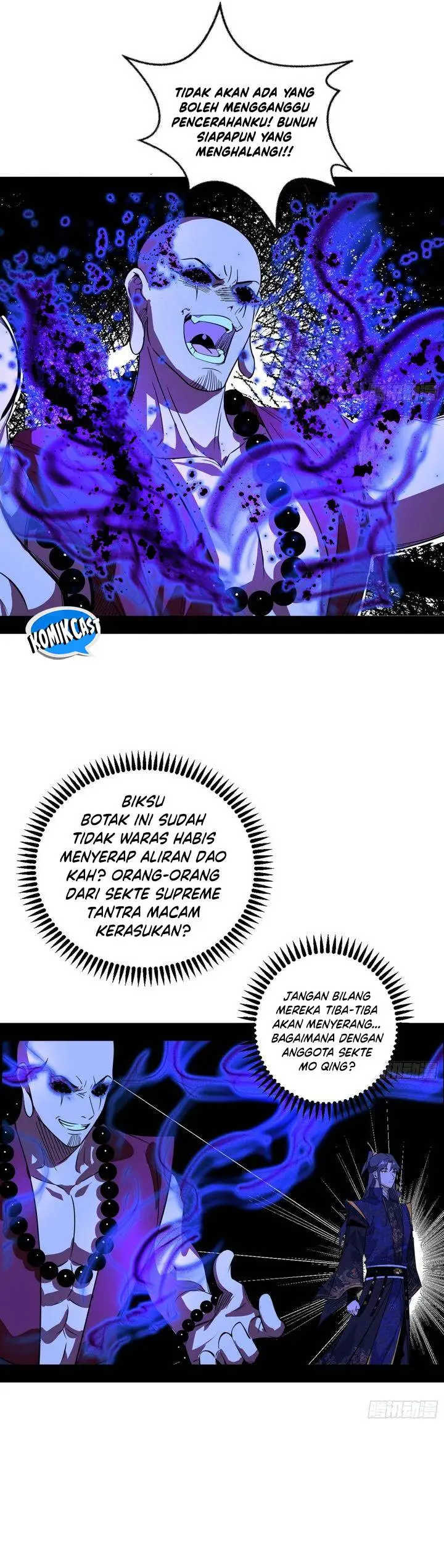 image-komik-im-an-evil-god-chapter-557-18/25