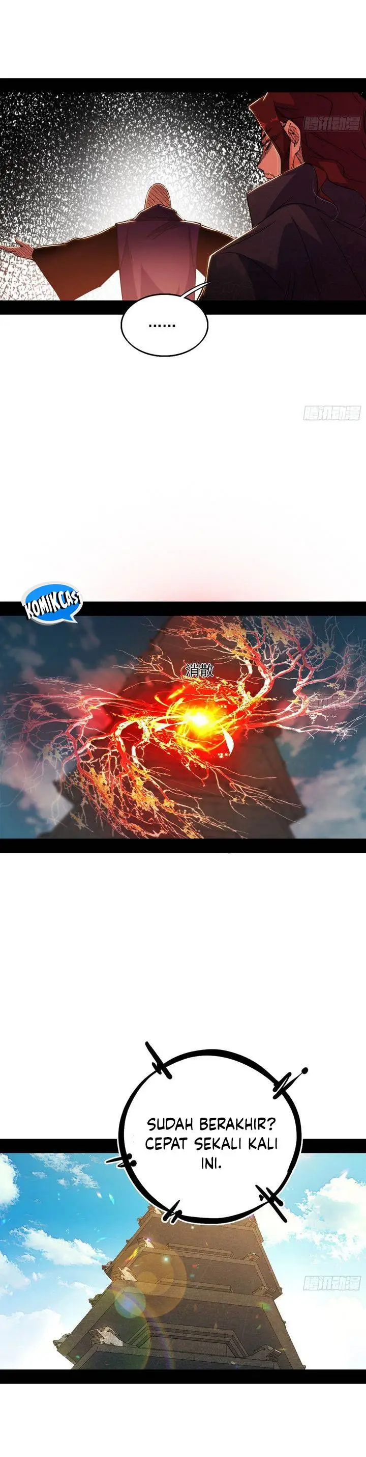 image-komik-im-an-evil-god-chapter-558-3/25