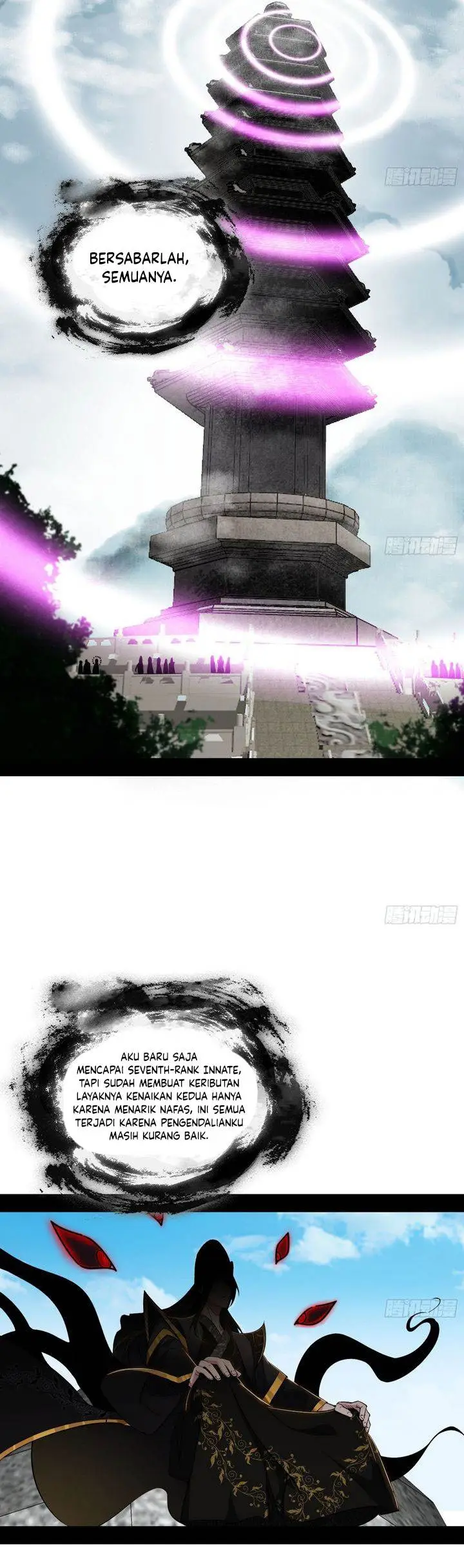 image-komik-im-an-evil-god-chapter-558-5/25